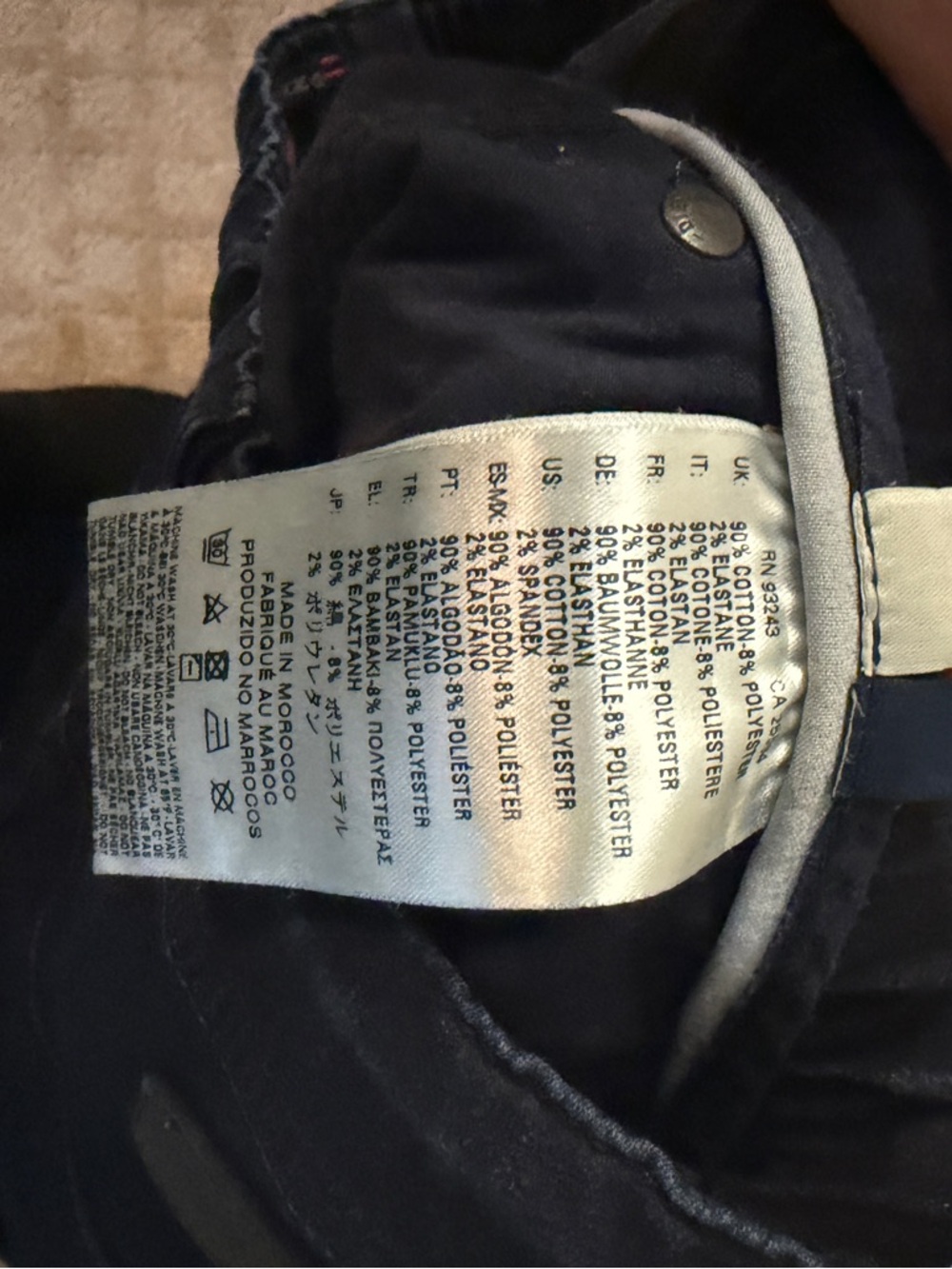 Diesel Krooley Denim Sweat Pants - Picture 5 of 6